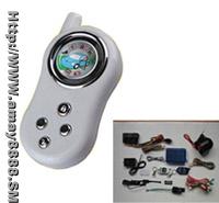 Two-way FM Car Alarm Systems