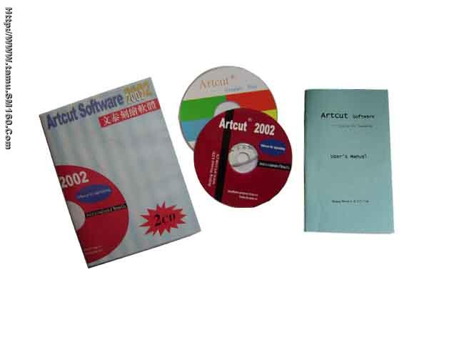Artcut 2002/2005 Software