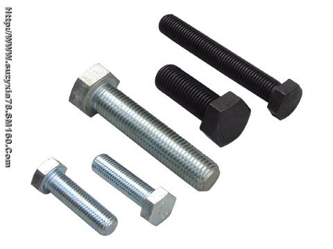 Din933 hex bolt