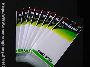 BOPP bag, OPP bag, poly bags, resealable bag, pearl film bag