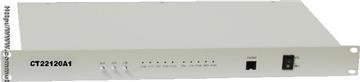 Fiber Optical Multiplexer
