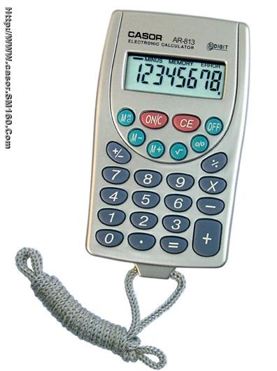 AR-813