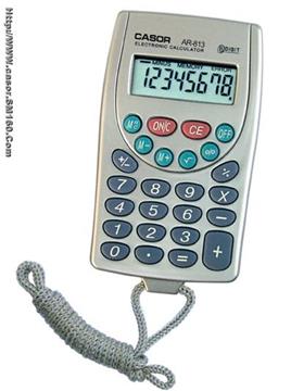 AR-813