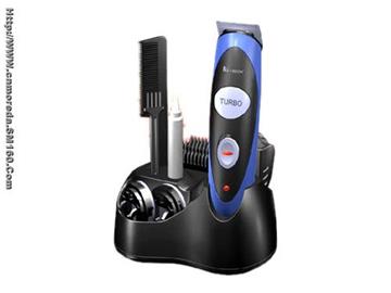 rechargeable hair trimmer