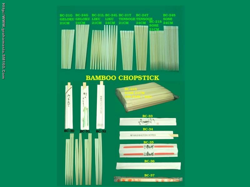 bamboo-cataloku-03