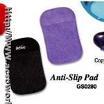 Gel Anti-slip pad
