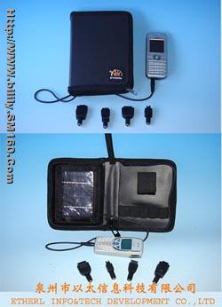 solar charger