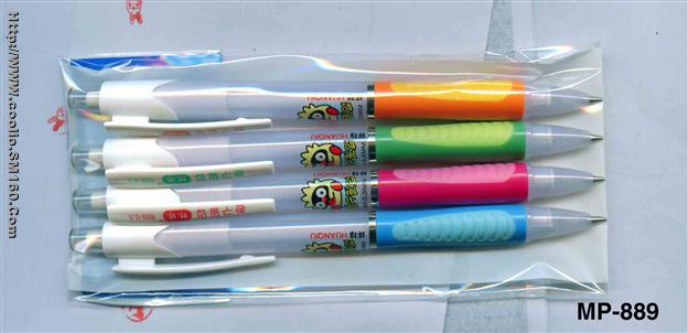 BALL POINT PEN