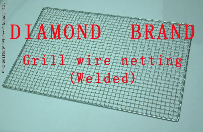 Square grill wire mesh