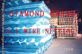 Cambridge blue galvanized wire mesh