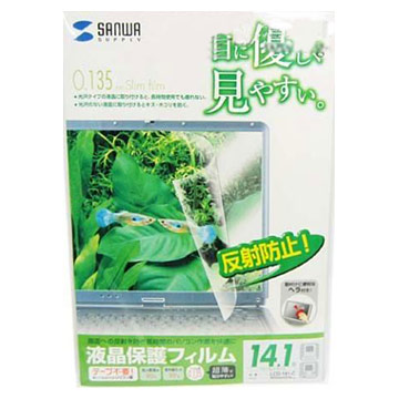 Screen Protector
