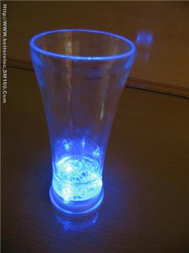 Flash Cup