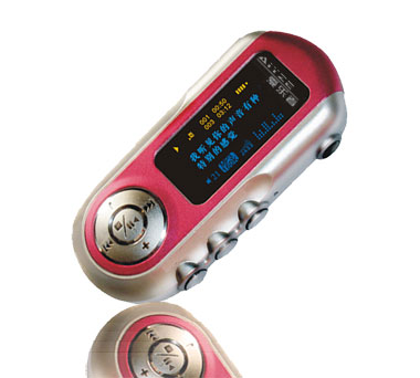 MP3(V6