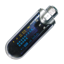 MP3(V5