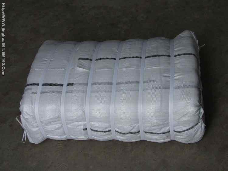 PP woven bag