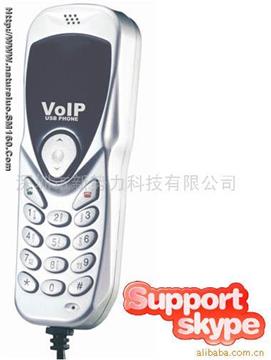 usbphone