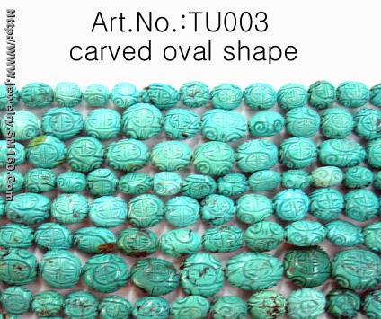 Wholesale Natural Carved Oval Shape Turquoise