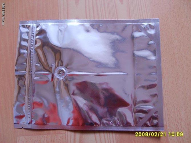 Zipper Coffee Bag 