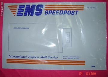 LDPE Courier bag/Mail Bag/Packaging Bag/Plastic Bag