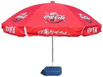 beach umbrella