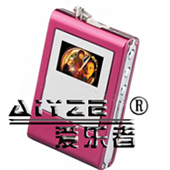 MP4 Player  T01