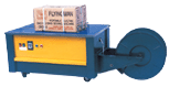 automatic strapping machine