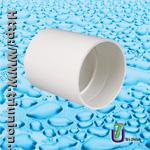 UPVC Coupler