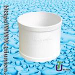  PVC Coupler