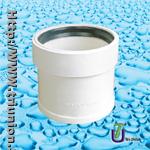 PVC Coupling Expansion Joint