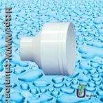 PVC Reducing Socket