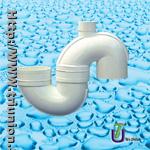 PVC S  Trap With Vent