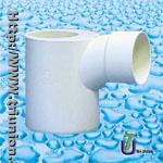 PVC Multi-Outlet Adaptor