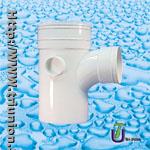 PVC Reducing Tee  M/F
