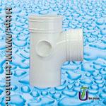 PVC Tee  M/F