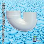 PVC U-Trap M/F With Vont