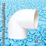 UPVC 90° Elbow