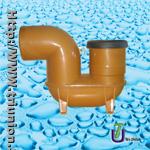 UPVC P Trap (Special)