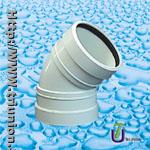 UPVC 45°Elbow