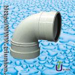 UPVC 90°Elbow
