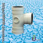 UPVC Reducing Tee