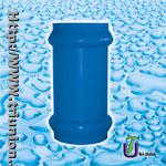 UPVC Socket M/M