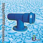 UPVC Tee with Flange End M/F