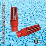 PVC Ball Foot Valve I