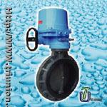 PVC Electromotion Butterfly Valve