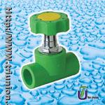 PP-R  Stop Valve III