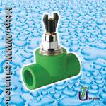 PP-R Stop Valve II