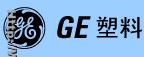 Offer the GE Plastics PC, PC/ABS