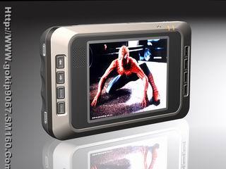 HDD MP4 with 3.6 TFT (PMP518)