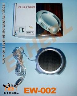 USB cup warmer