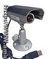 IP CAMERA(PK-PC2033)
